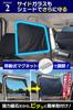 Foldable Car Windshield UV Light Heat Compatible with Side Compact Storage for Car Camping and Heat Protection Sunshade, Umbrella-Style Sunshade,