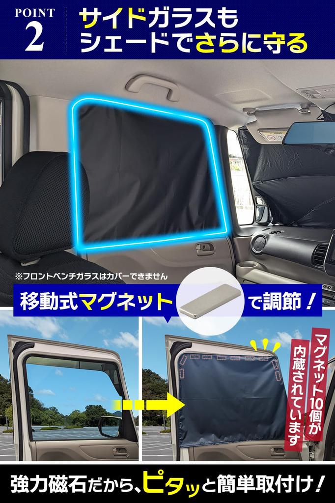 Foldable Car Windshield UV Light Heat Compatible with Side Compact Storage for Car Camping and Heat Protection Sunshade, Umbrella-Style Sunshade,