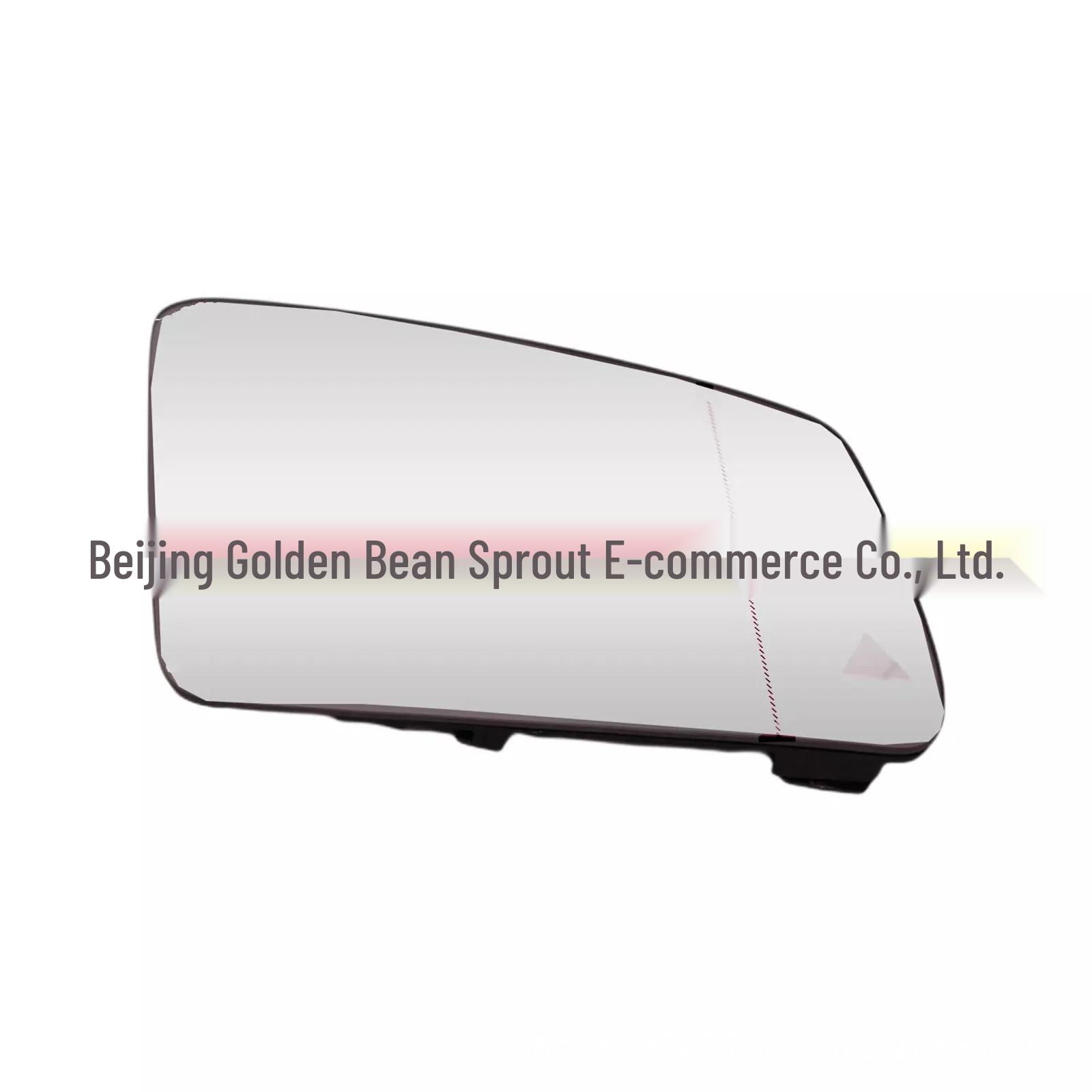 

Mercedes Blind Spot Reversing Rearview Mirror (A2128102221, A2128101421, A2128102921) Neutral