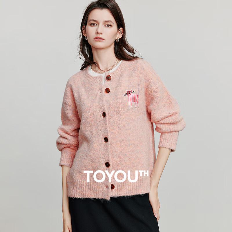 

Chuyu Cat Applique Wool Blend Cardigan M