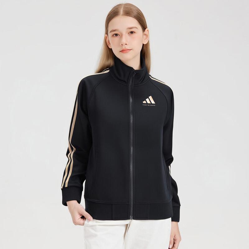 Adidas Children's Classic 3-Stripe Tracksuit Set