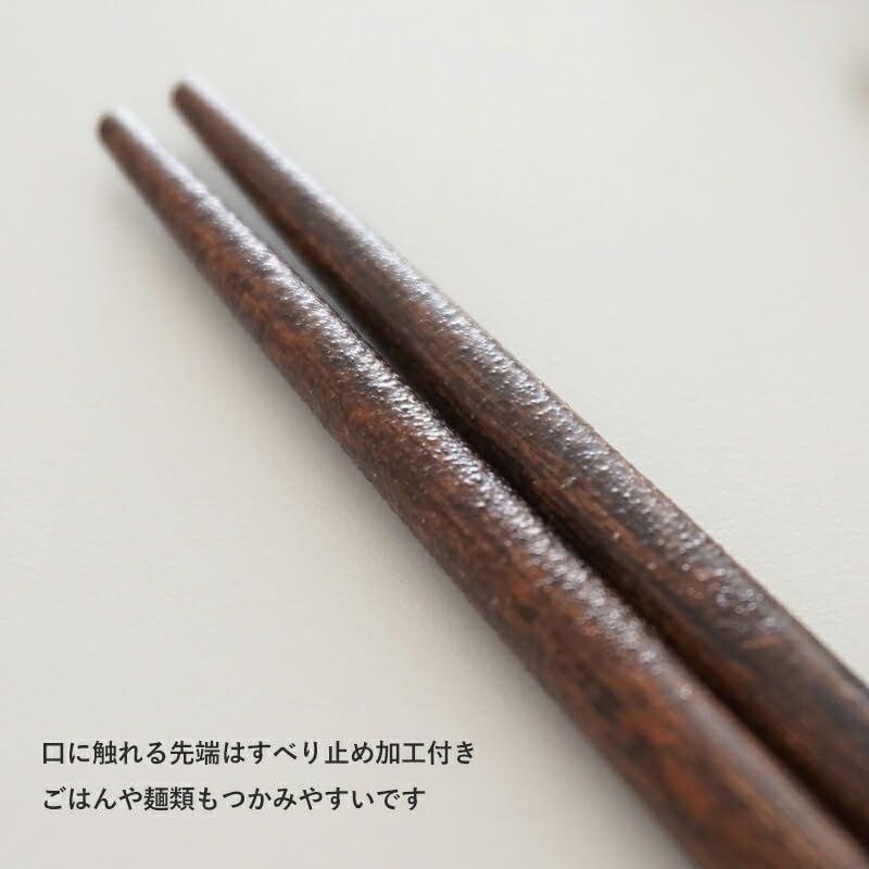 Dishwasher Safe Made in Japanese Lightweight Wooden Chopsticks for Kitchen Goods 22.5cm Chopsticks, Japan, Stylish, Pattern, Non-Slip, Couples,