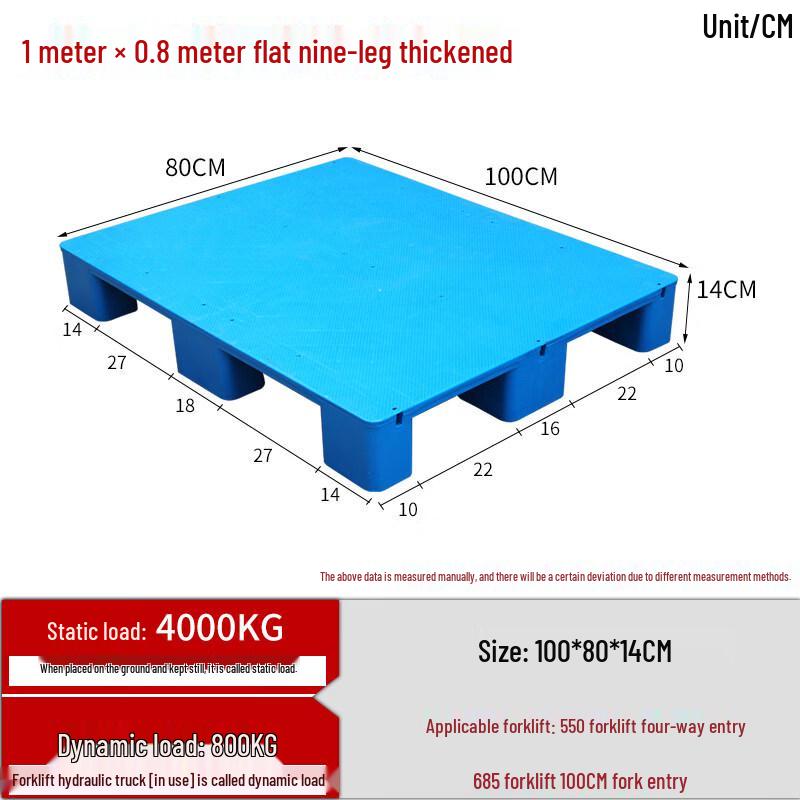 

Пластиковая паллета для вилочного погрузчика Zhizheng