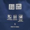 Uniqlo Nahtloser Daunenparka S Blau marineblau 3D-Schnitt Herren Gebraucht