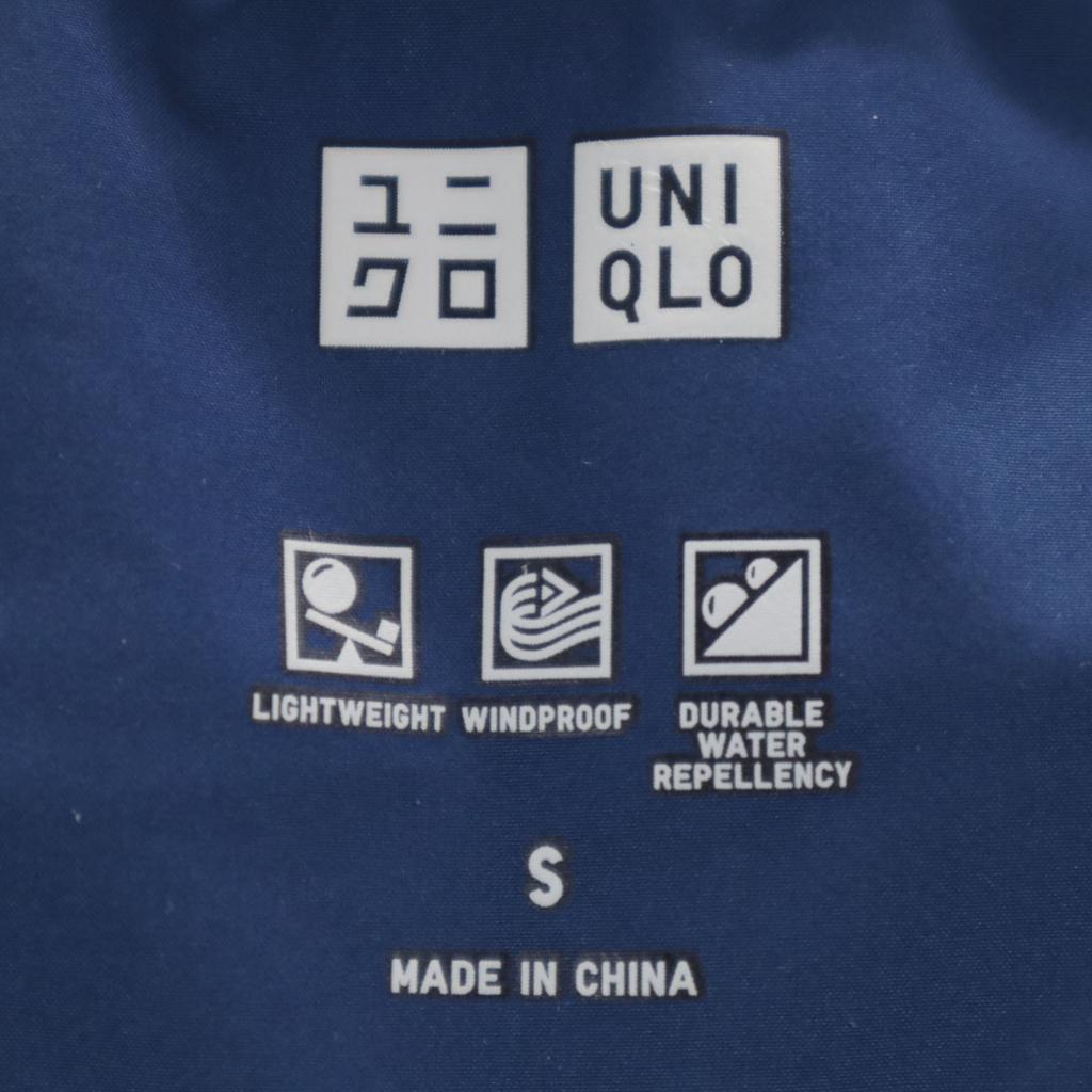 Uniqlo Nahtloser Daunenparka S Blau marineblau 3D-Schnitt Herren Gebraucht