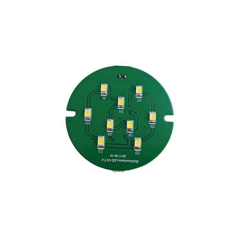 

AEBELL 6-Color Alarm Lamp Board