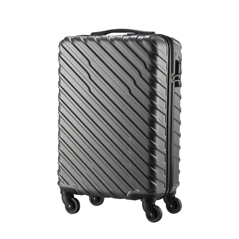 Westinghouse 20-inch Fashion Suitcase XL01