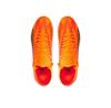 Футбольные бутсы Puma Ultra Match Fg/Agck