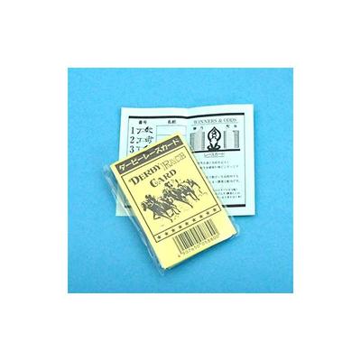 Karty Wyścigów Koni Karty Wyścigu Derby Opakowanie 30 sztuk