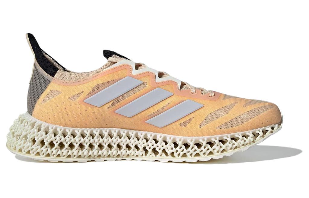 adidas 4DFWD 3 Material Amortizare Respirabil Ușor Partea de Jos Joasă Pantofi de Alergare Bărbați Maro ID3487