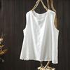 Women's Cotton Linen Jacquard Sleeveless T-shirt: Artistic Casual Slimming Summer Vest