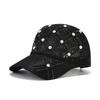 Baseball Cap Women's Korean Version Trendy Hat Spring Summer Sun Protection Hat Sun Hat Summer Duckbill Hat Outdoor Casual Hat