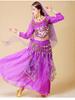 Women's Long Sleeve Indian Belly Dance Performance Costume with Short Sleeve Long Skirt