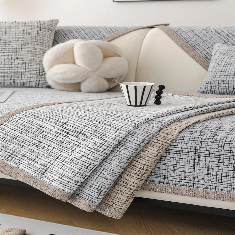 Four Seasons Universal Sofa Cover Cover All-inclusive Universal Cover  New Sofa Cushion Cover Cloth Back Towel