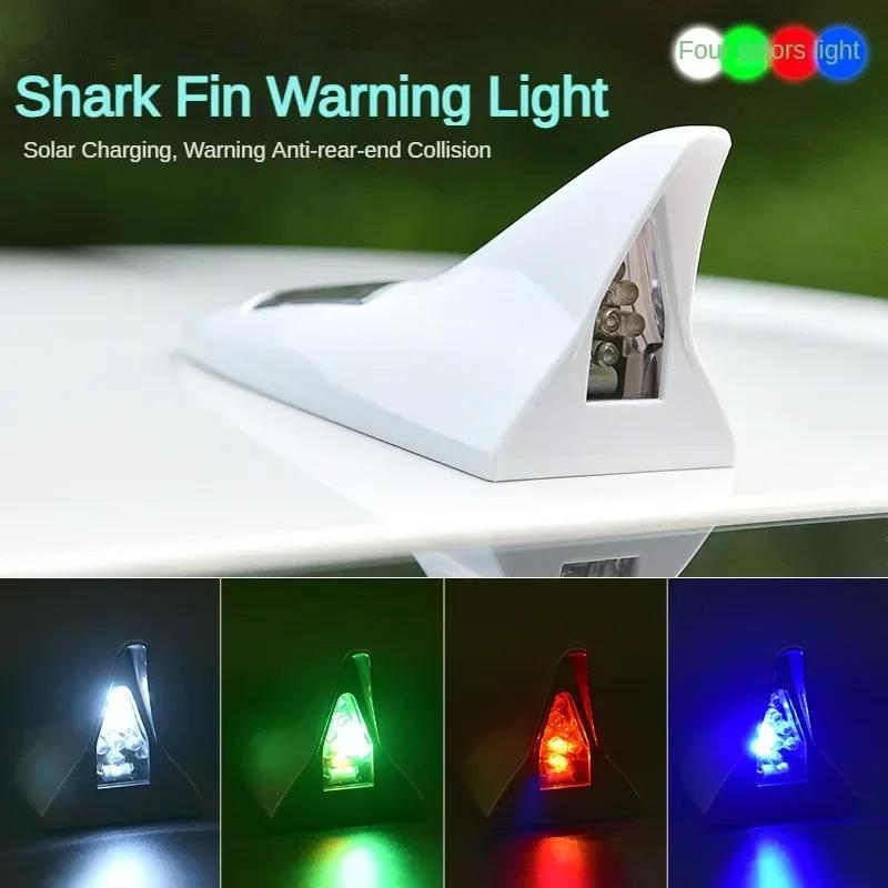Universal Solar LED Light Car Shark Fin Antenna Roof Tail Modified Light Belt Antenna Driving Safety Warning Light Car Supplies High Quality