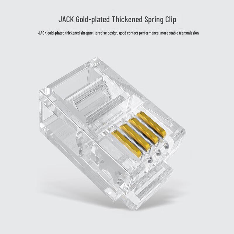 Shengwei RJ11 Gold-Plated Phone Modular Plugs