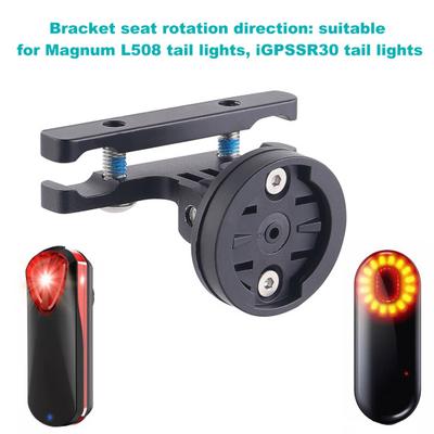 Bicycle Tail Light Holder for Garmin for Varia Adjustable Universal Mountain Road Bike Saddle Seat Bow Mount Rear Light Saddle Support Rack