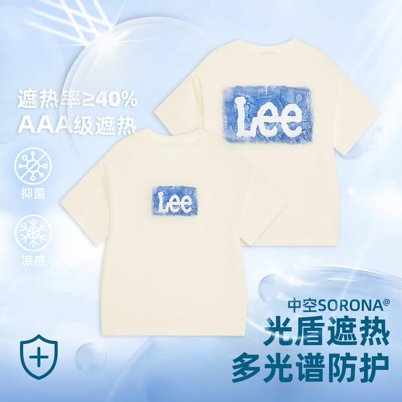 

LeeKids Breathable Cooling Anti-Bacterial Crew Neck T-Shirt 130