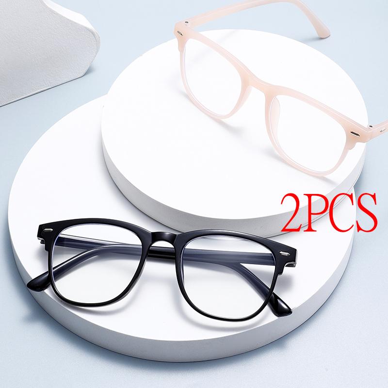 2Pcs Unisex Square Plastic Frame Trendy Anti-Blue Light Clear Glasses For Back To School Clothing Accessories.