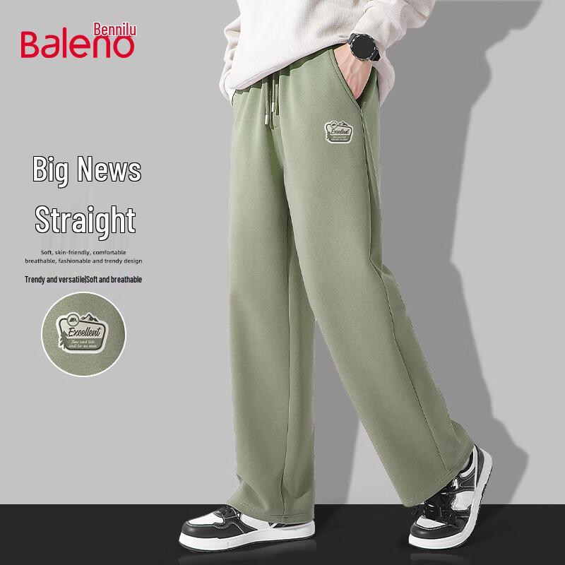 Baleno Men's Loose Fit Wide-Leg Drawstring Casual Pants