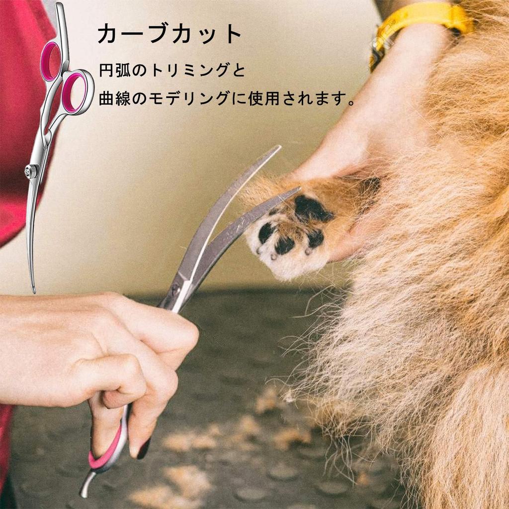 MGOXO Dog Grooming Scissors Professional Trimming Scissors with Safety Rounded Stainless Includes Thinning Straight Curved and Comb for Long and Short