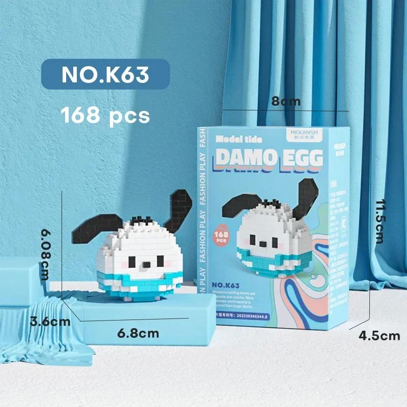 Stitch LinaBell Hello Kitty Sanrio Construction Blocks Damo Egg Cartoon Figrues Bricks Children's Assembly Playthings Model Present