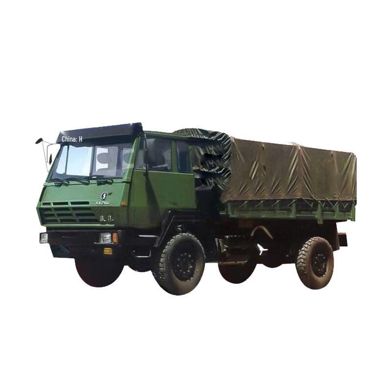 

Pickup Truck Canopy Tarp for SAIC Maxus T60 / JMC Yuhu