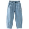 DAVE & BELLA Girls' Loose Fit Carrot Jeans