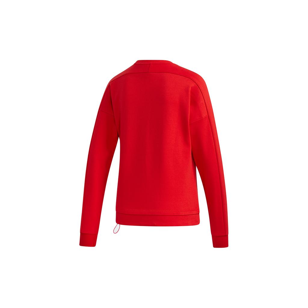 Adidas CNY Collection Sweatshirt Women's Light Scarlet GP0708