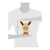 Sekiguchi Monpoke Eevee washable stuffed toy 666362