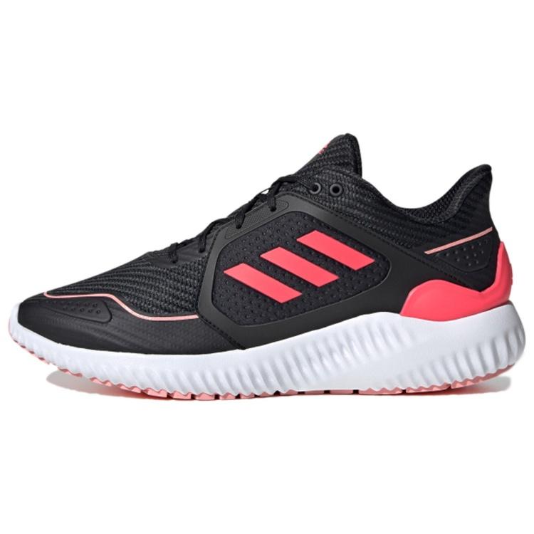 (WMNS) adidas Climawarm Bounce Black Pink Women s G54870 EU 36