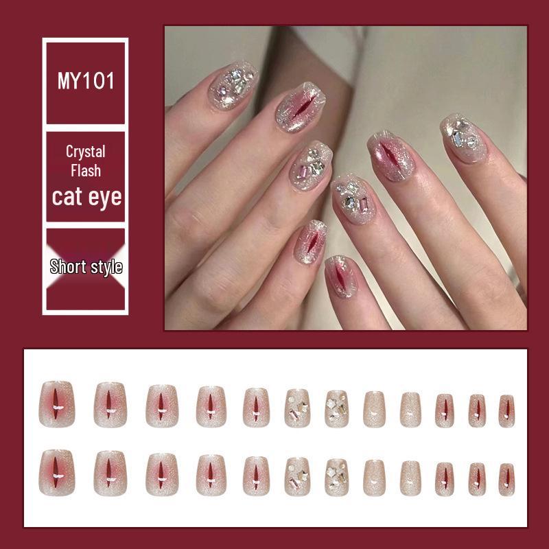 Chasing Light Cat's Eye Crystal Nails: Handmade, Detachable, Flash Diamond Design for Trendy, Stylish Looks.