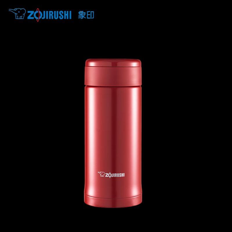 Zojirushi Portable Insulated Tea Bottle 360ml