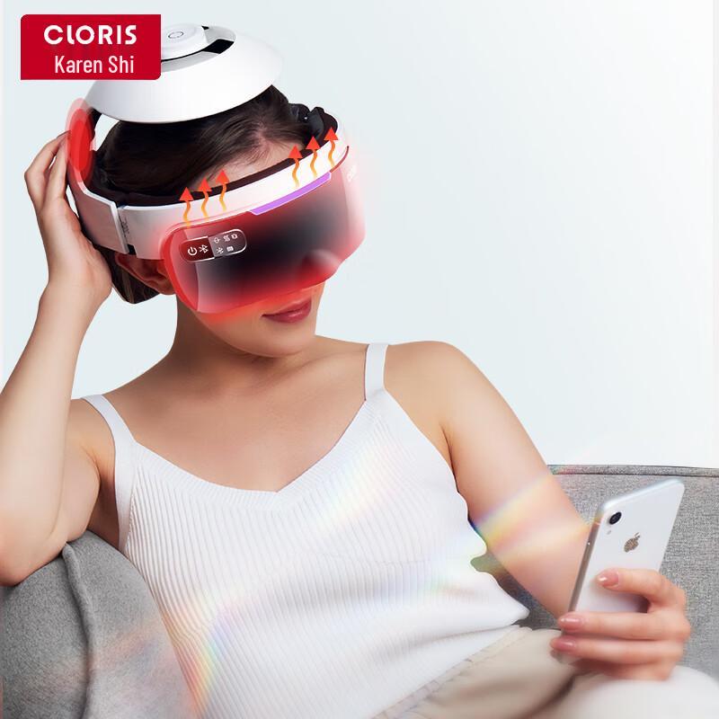 

CLORIS T807 Electric Head & Eye Sleep Massager