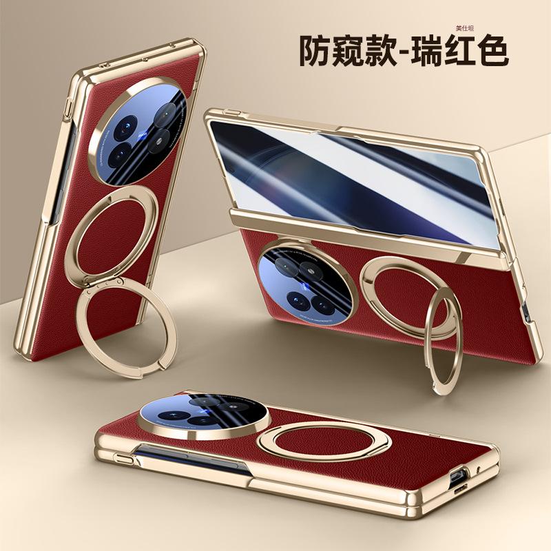 Applicable to vivoxfold5 mobile phone case and film integrated bracket rotating magnetic suction plating Internet celebrity central axis anti-drop 
