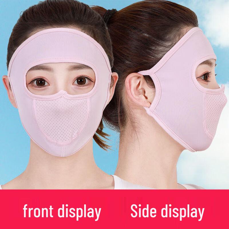 UOSU Women's Full Face Sun Protection Mask