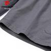 Pierre Cardin Men's 100% Cotton Elastic Waist Casual Shorts