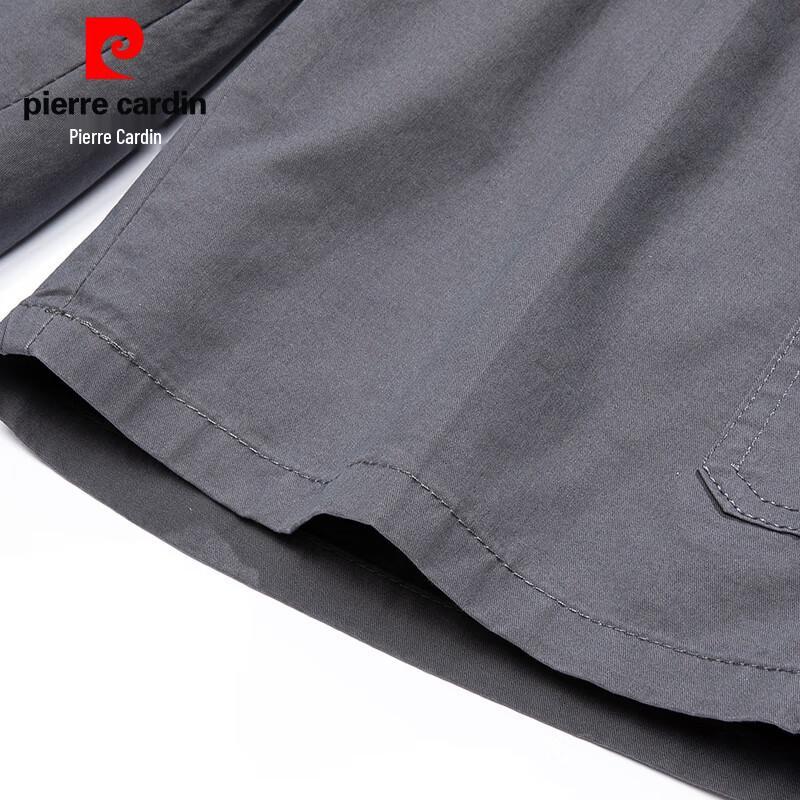 Pierre Cardin Men's 100% Cotton Elastic Waist Casual Shorts