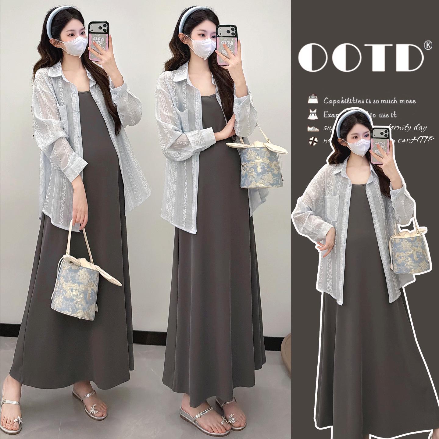 2026 Spring Maternity Two-Piece Set: Long-Sleeve Lapel Shirt + Loose Plus-Size Vest Dress M