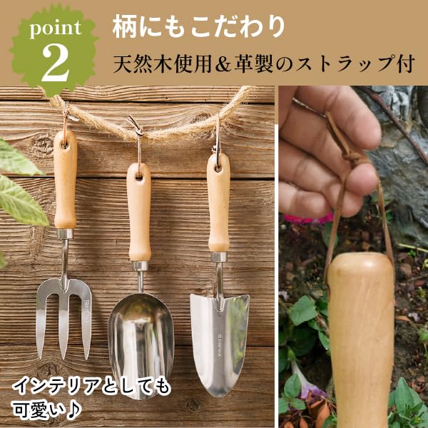 3dílná sada zahradního nářadí – Lopatka, lopatka a sázecí lopatka Odolné zahradní nářadí z nerezové oceli s ergonomickou rukojetí pro sázení a péči o půdu