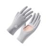 Sunscreen Gloves for Women's Ice Silk Summer Anti-ultraviolet Outdoor Thin Cycling Driving Anti Slip Palm Hollow Gloves