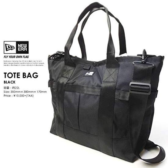 New Era Tote Bag with Shoulder 11404124 2-Way Strap, 22L, Black,