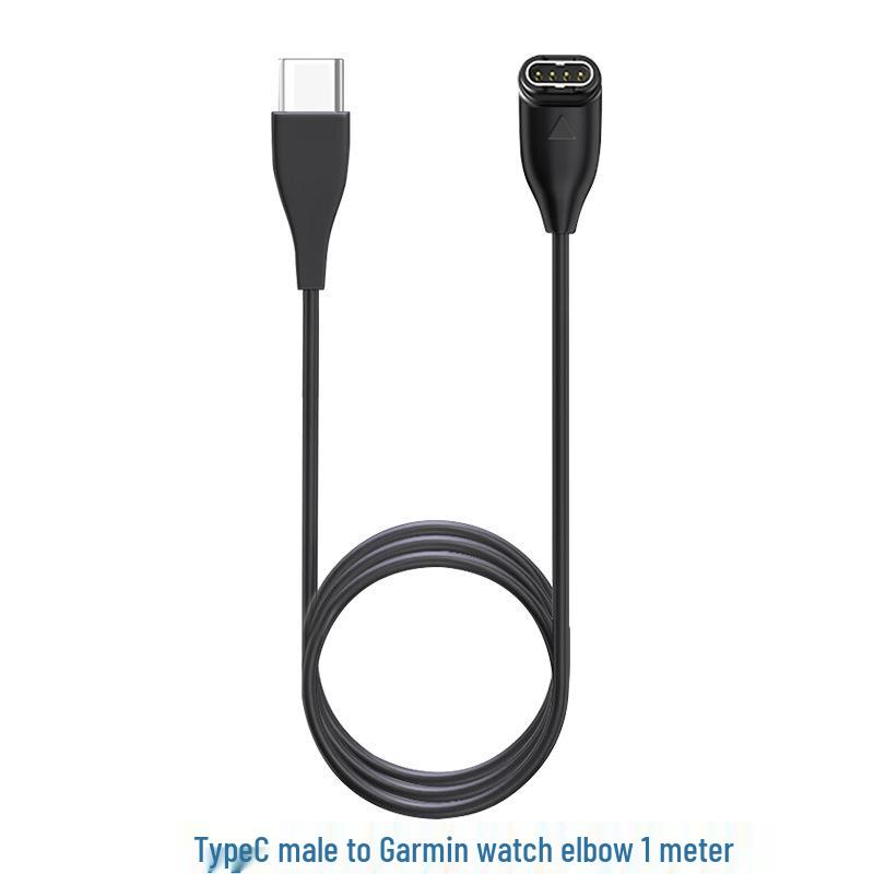 Garmin Fenix 6 To 7 Charging Cable Adapter