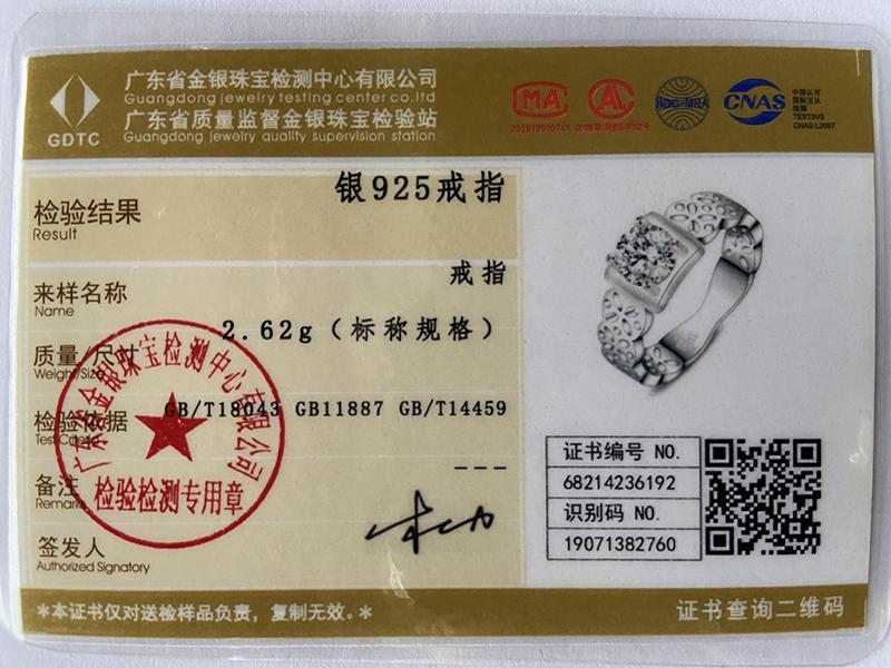 925 Sterling Silver Kulatý AAA Zirkonový prsten s dutým vzorem