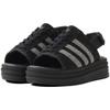 Gazelle Bold Sandal W KI0007 26.5cm