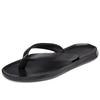 Slippers Summer New Design Sense Home Non-slip Wear-resistant Outdoor Leisure Leather Flip-flops
