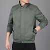 New Men's Large-size Coat Autumn Casual Korean Version Handsome Slim Tooling Jacket Cotton Top