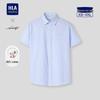 HLA Men's Summer Casual Short Sleeve Cotton Shirt