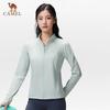 Camel Women's Stand Collar Cooling Sun Protection Jacket
