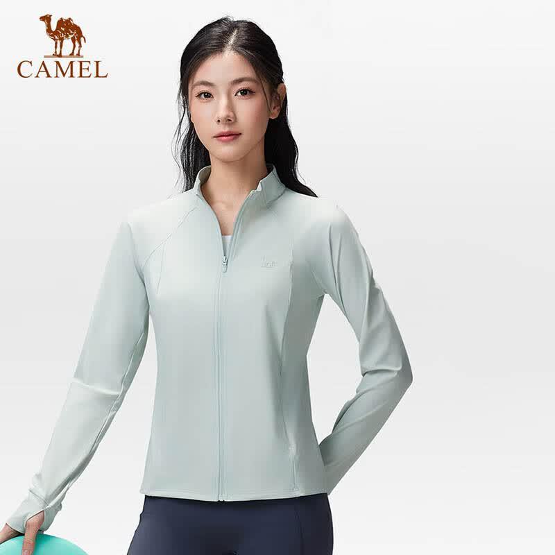 CAMEL Women s Stand Collar Cooling Sun Protection Jacket XXL